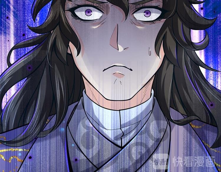 第26话 都是五品