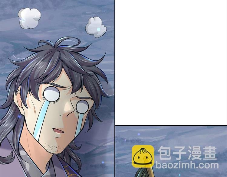 第26话 都是五品