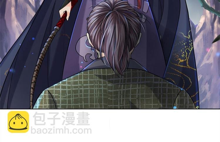 第26话 都是五品