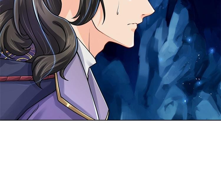 第27话 收徒