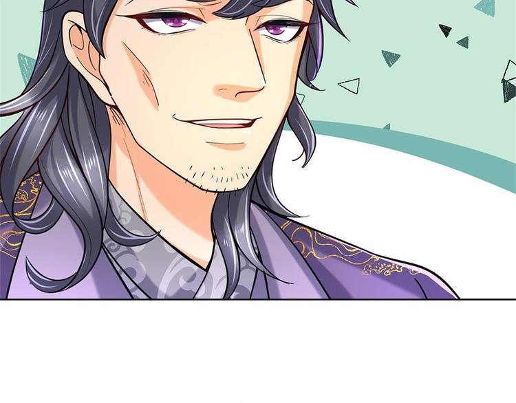 第29话 师父失踪