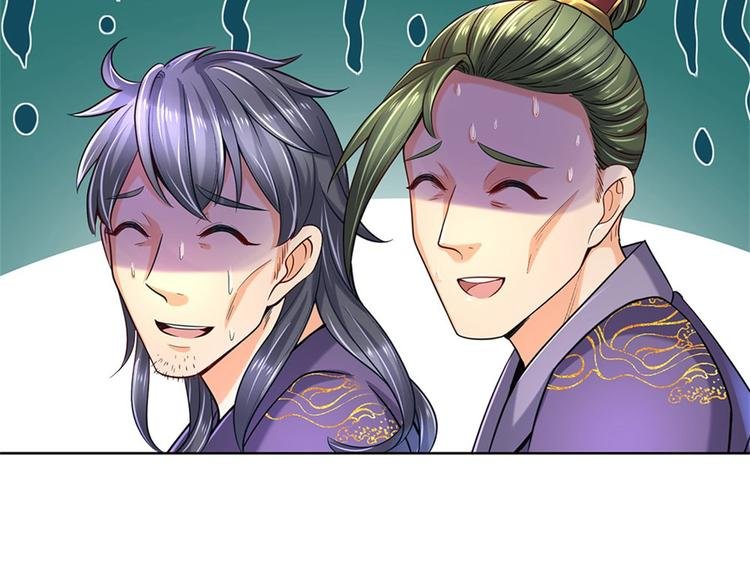 第29话 师父失踪