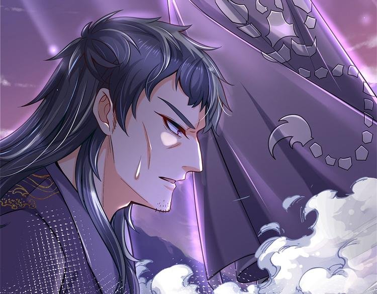 第29话 师父失踪