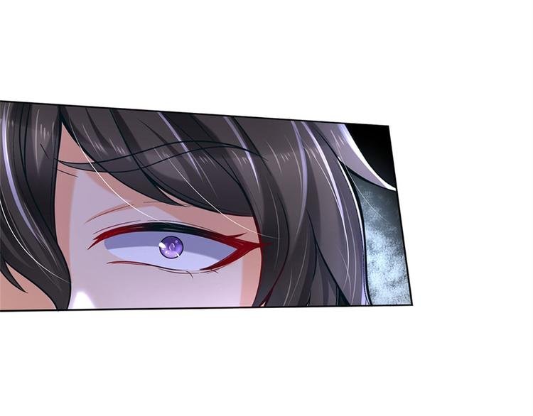 第29话 师父失踪