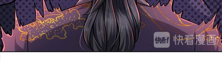 第30话 虎阳城