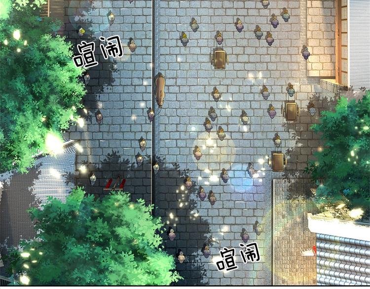 第30话 虎阳城