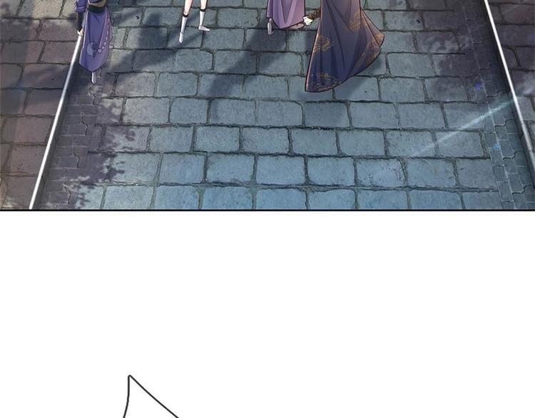 第31话 拜师条件