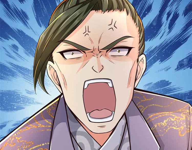 第31话 拜师条件