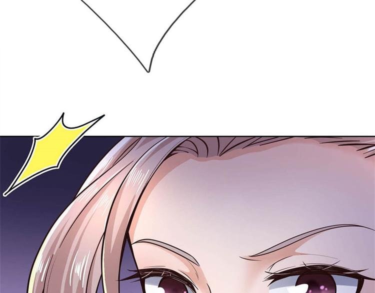 第31话 拜师条件