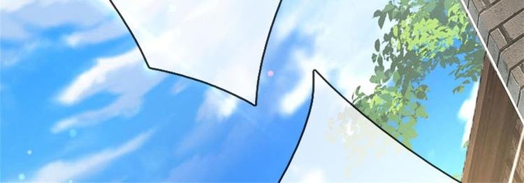第31话 拜师条件