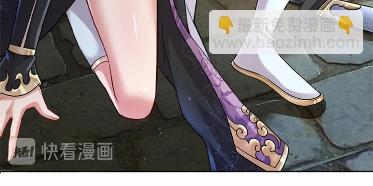 第32话 真假柳乘风