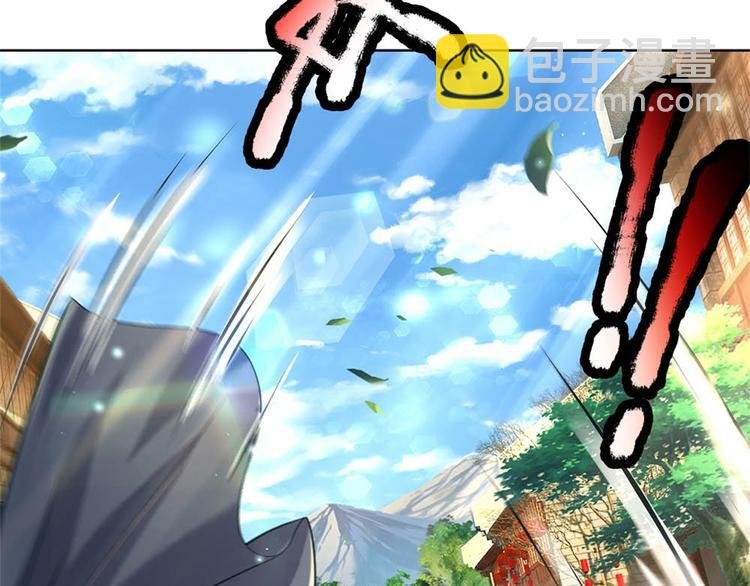 第33话 结仇二郎山