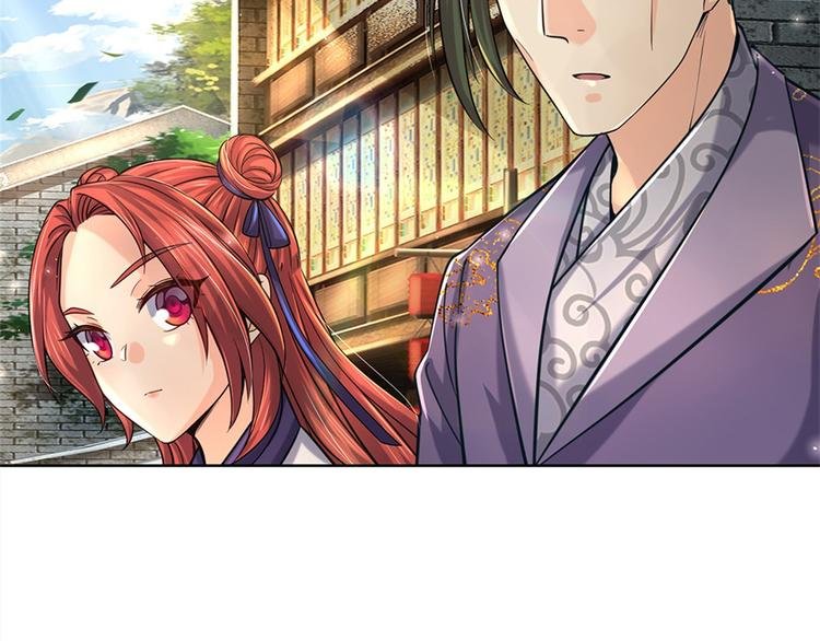 第33话 结仇二郎山