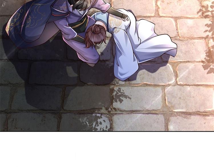 第34话 救死扶伤还阳丹
