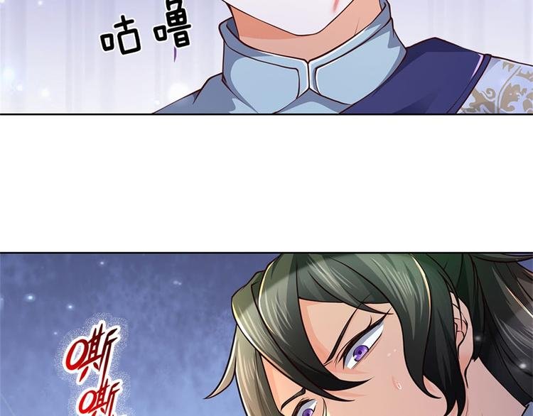 第34话 救死扶伤还阳丹