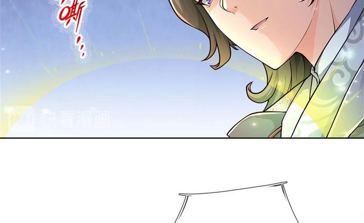第34话 救死扶伤还阳丹