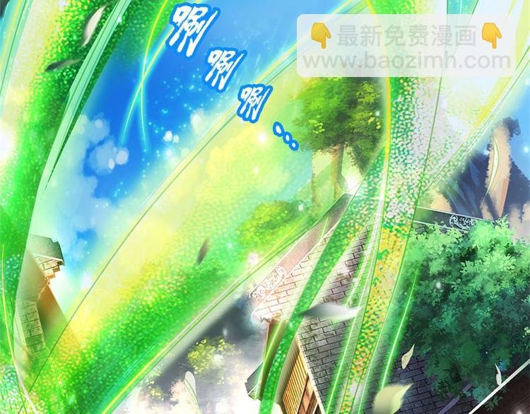 第34话 救死扶伤还阳丹