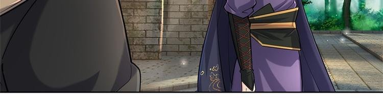 第35话 白秋秋的考察