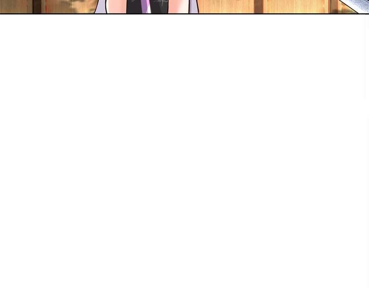 第35话 白秋秋的考察