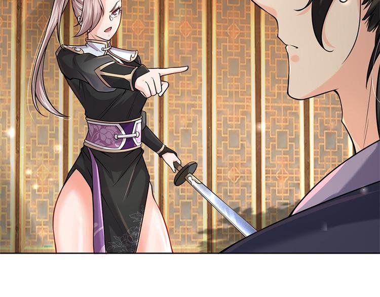第35话 白秋秋的考察