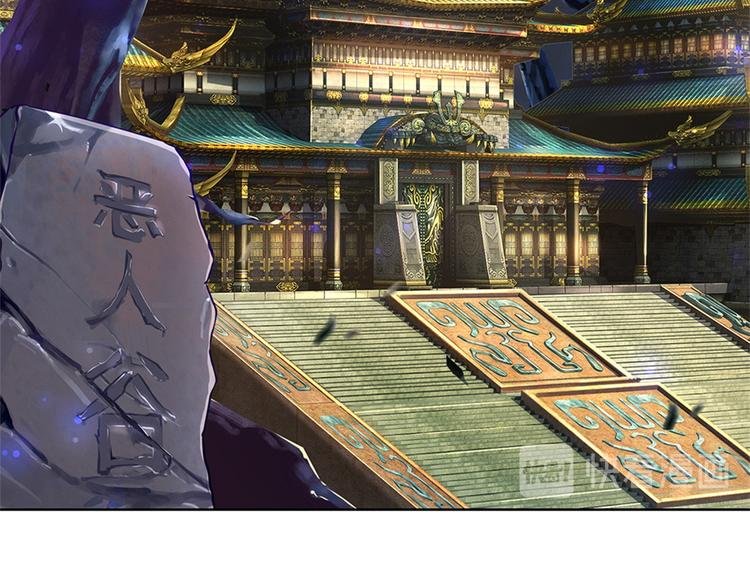 第35话 白秋秋的考察