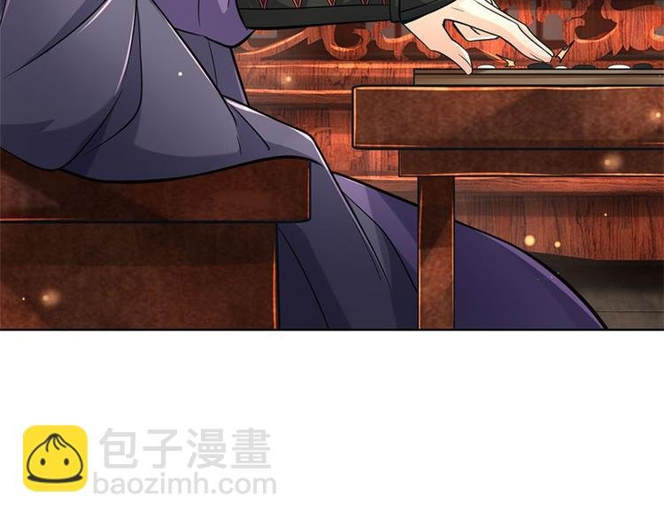 第37话 被困恶人宗