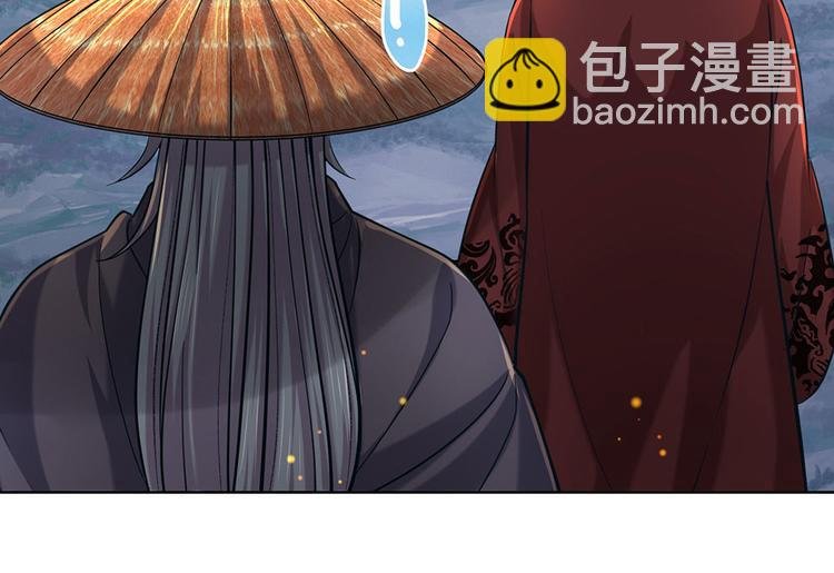 第38话 招贤台