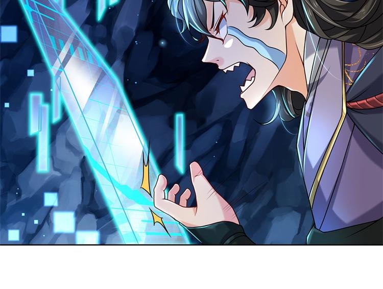 第3话 装波套装真不错