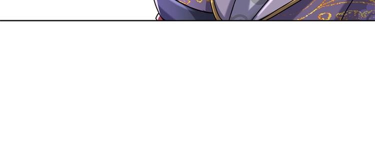 第3话 装波套装真不错