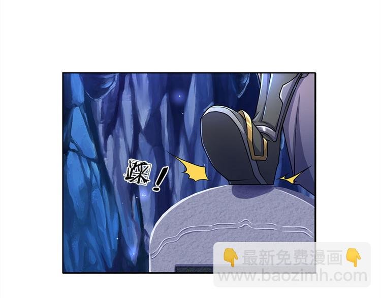 第3话 装波套装真不错