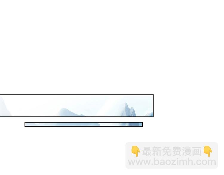 第39话 测试未通过