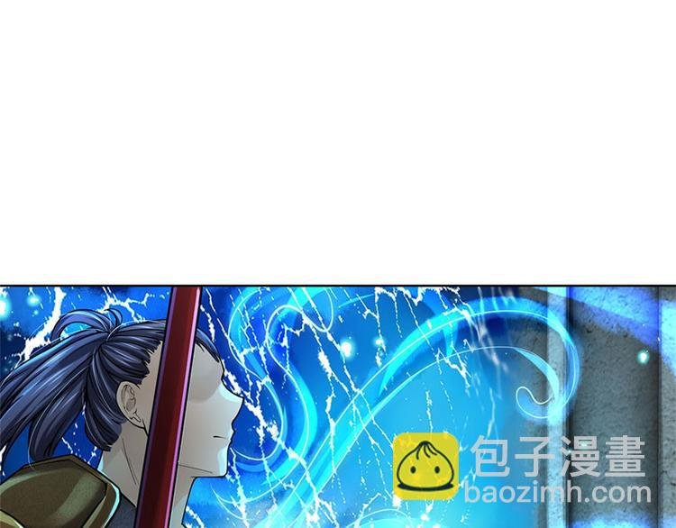第39话 测试未通过