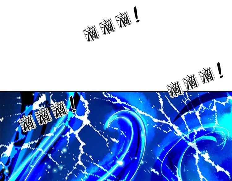 第39话 测试未通过