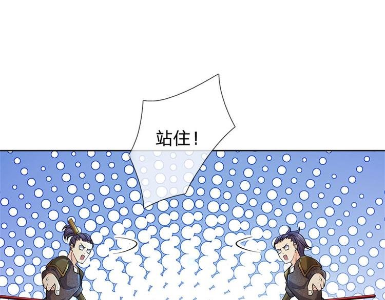 第39话 测试未通过