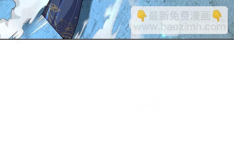 第39话 测试未通过
