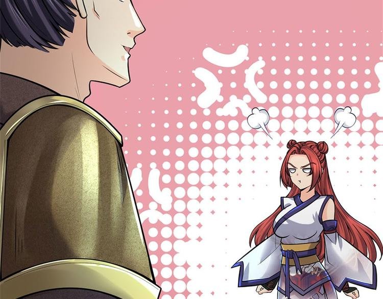 第39话 测试未通过