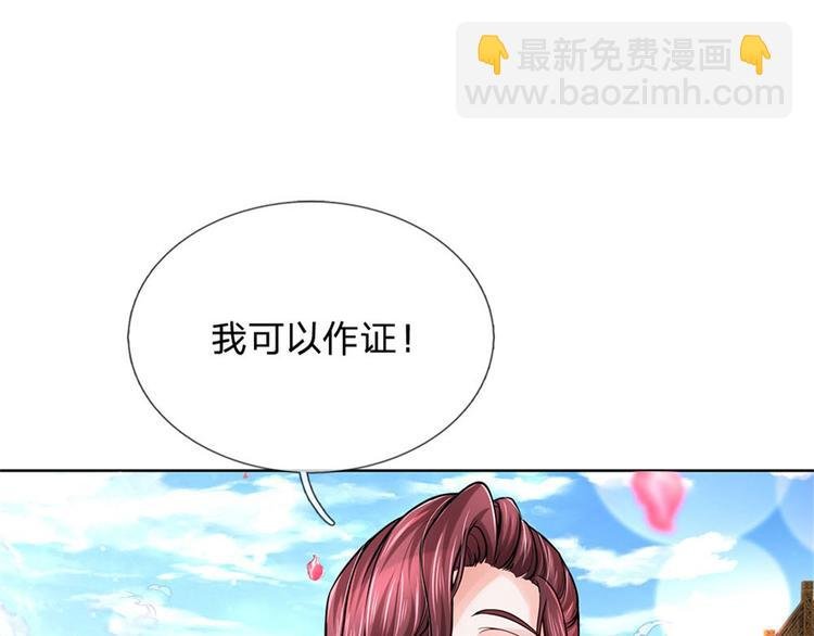 第40话 一起学狗叫