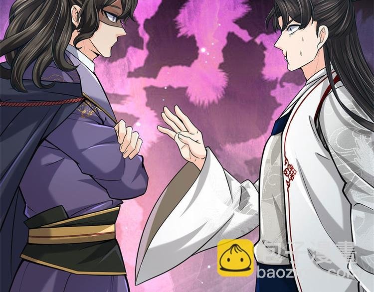 第40话 一起学狗叫