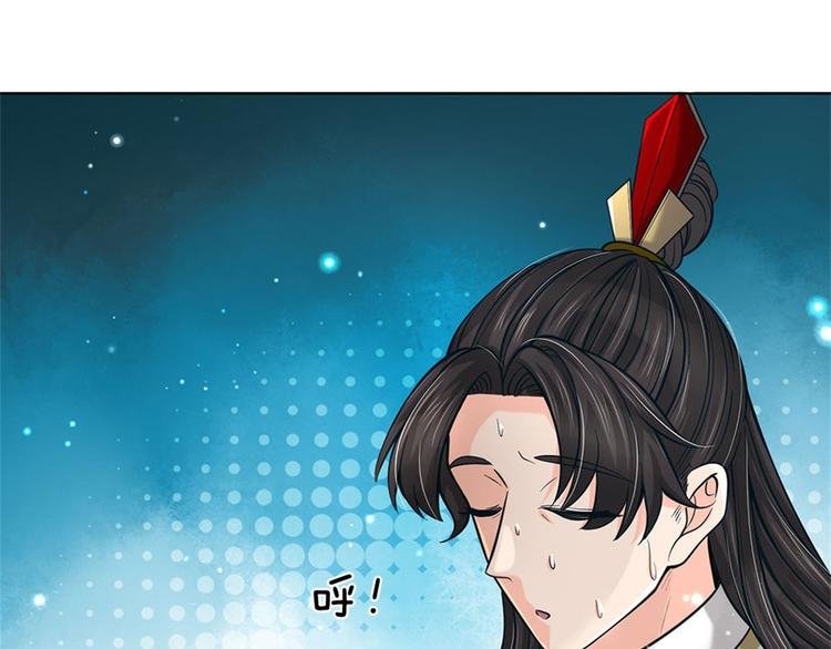第40话 一起学狗叫