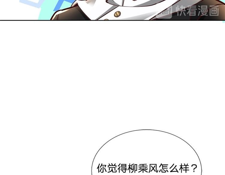 第41话 无人问津恶人宗