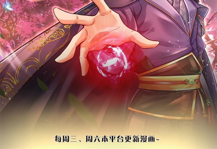第42话 天才少年方飞扬
