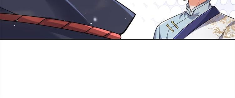 第43话 柳老魔绝不是好人