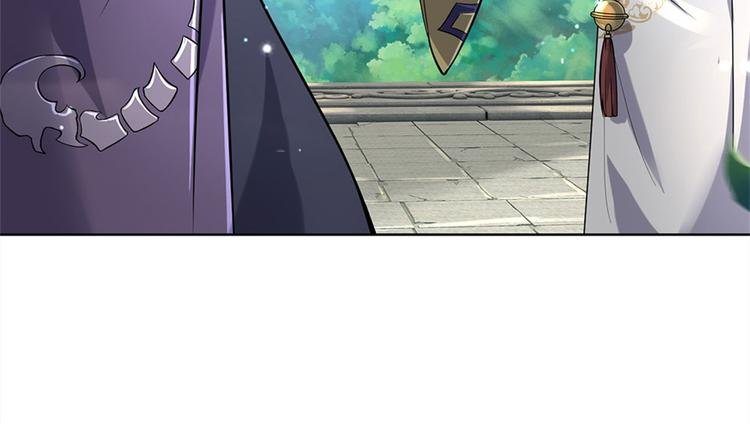 第43话 柳老魔绝不是好人