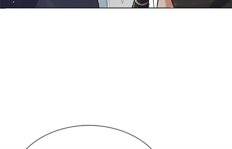 第43话 柳老魔绝不是好人