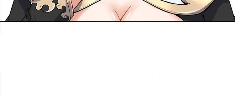 第43话 柳老魔绝不是好人