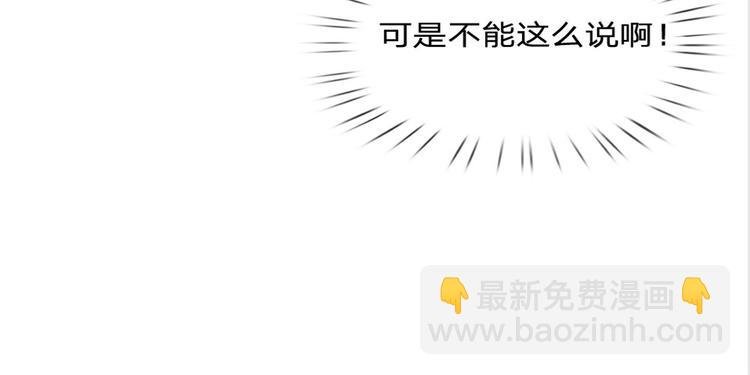第44话 七海翻云掌