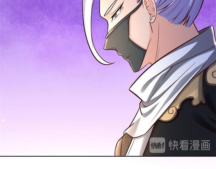 第45话 补全功法