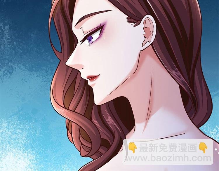 第45话 补全功法