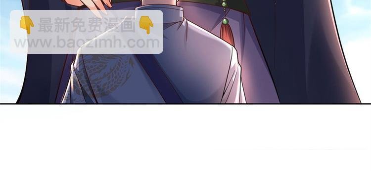 第45话 补全功法