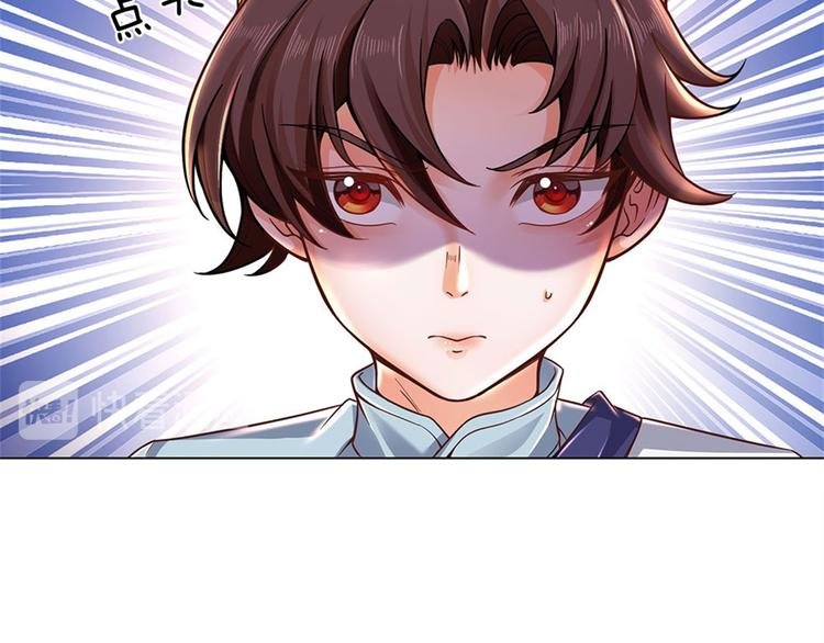 第45话 补全功法